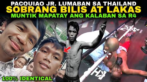 batang iyotan|Sobrang Kipot ng Pepe, Muntik Labasan sa Unang Iyot.